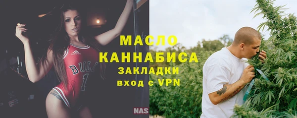 стаф Арсеньев