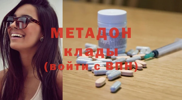 стаф Арсеньев