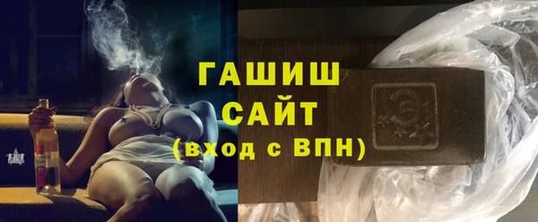 эйфоретик Армянск