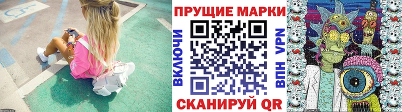 omg ссылка  Можайск  Марки 25I-NBOMe 1,5мг 